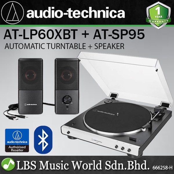 Audio Technica ATLP60XBT Fully Automatic Wireless Belt Drive Stereo Turntable Disc Player White