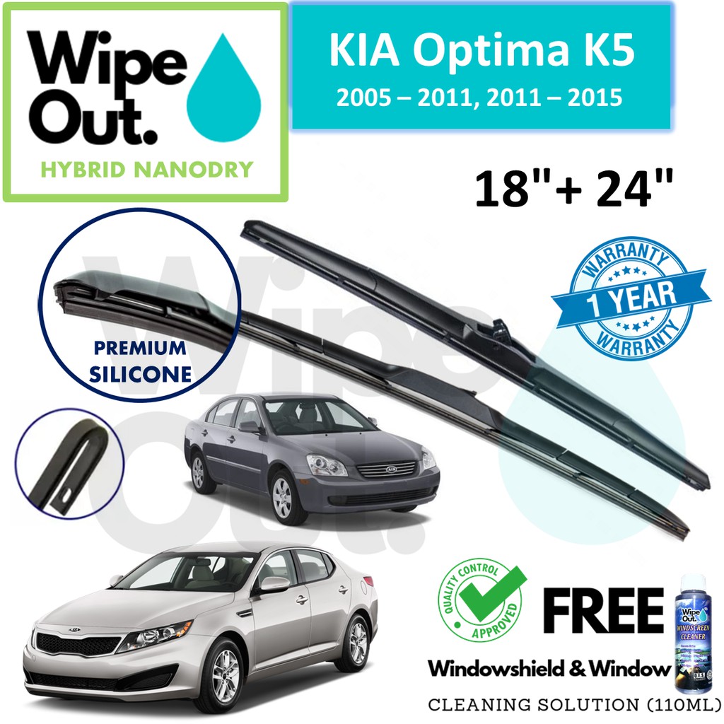 [PREMIUM] KIA Optima K5 ( 2005 2011 , 2011 2015 ) WipeOut HYBRID NANODRY SILICONE Wiper