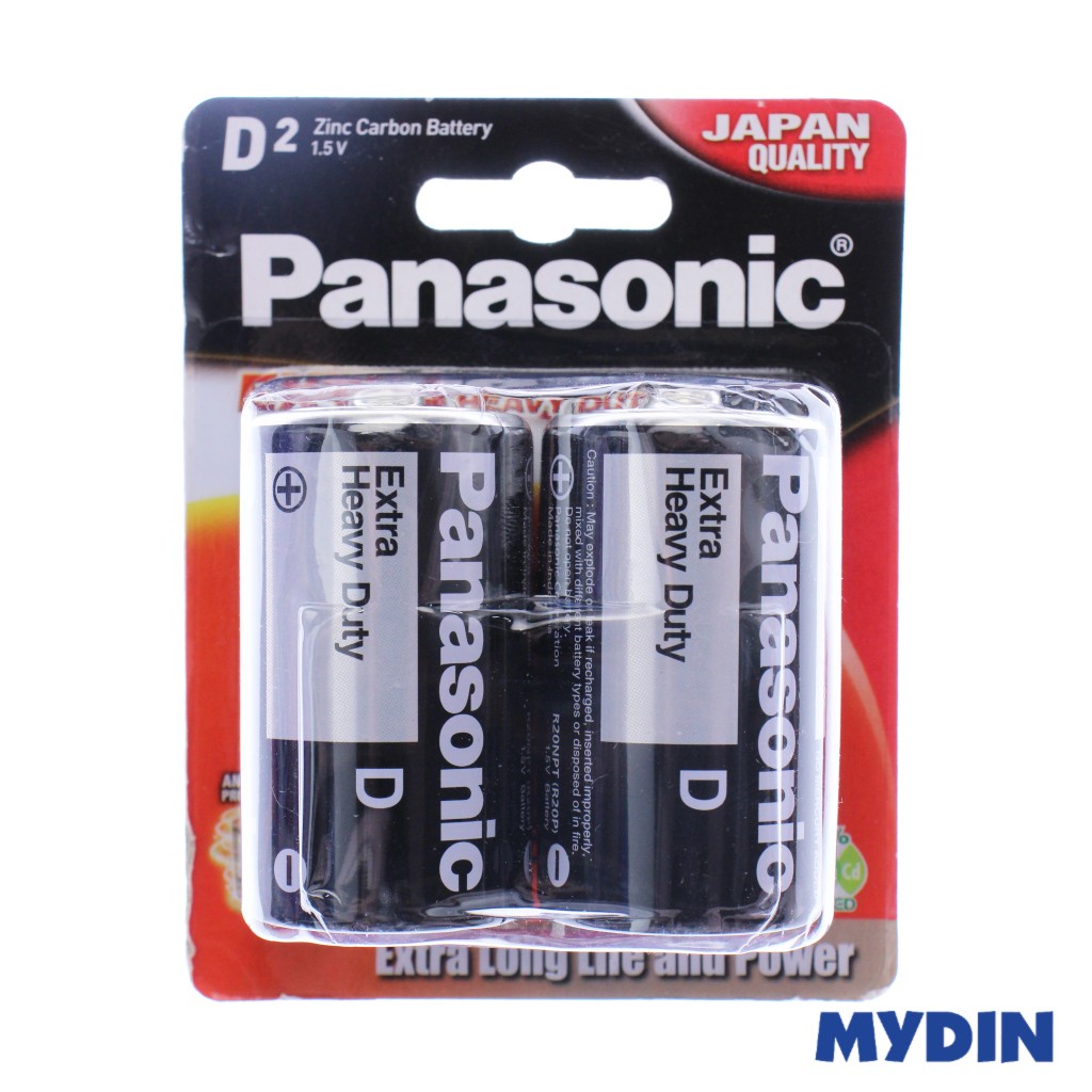 Panasonic Extra Heavy Duty D2 1.5V Zinc Carbon Battery 2 Pcs | Shopee ...