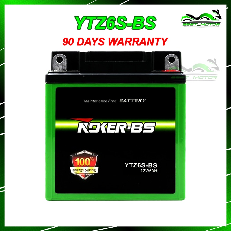 yamaha wr250r battery