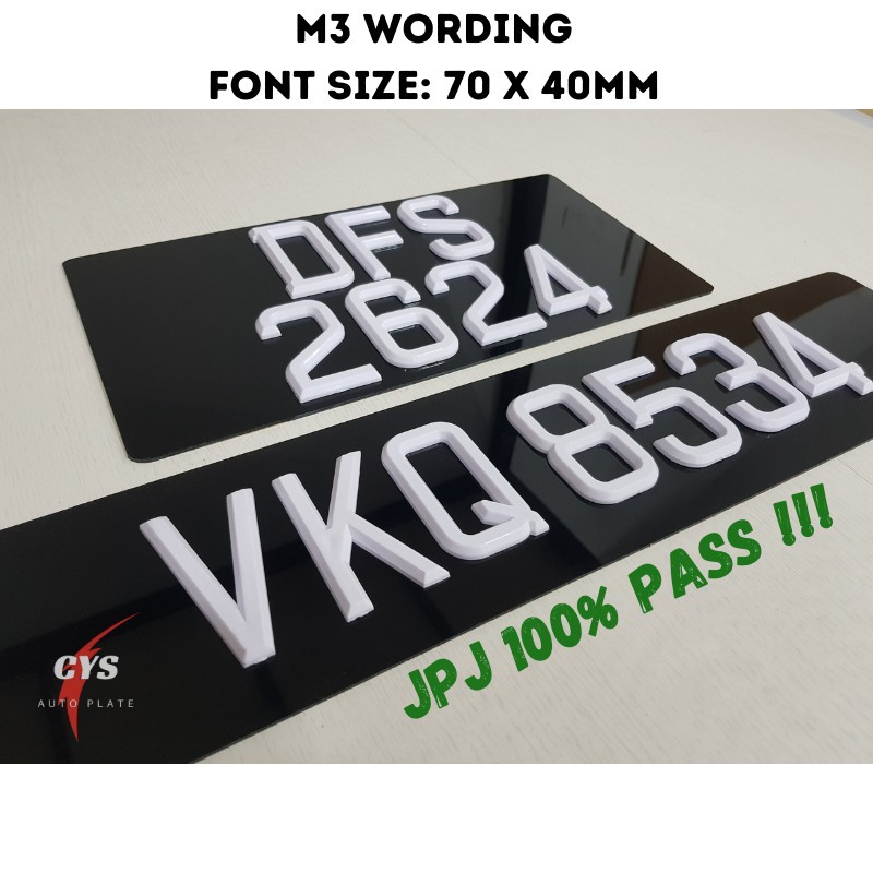 JPJ Standar Car Number Plate JPJ 100 APPROVED*WHITE PLASTIC FONT Lulus