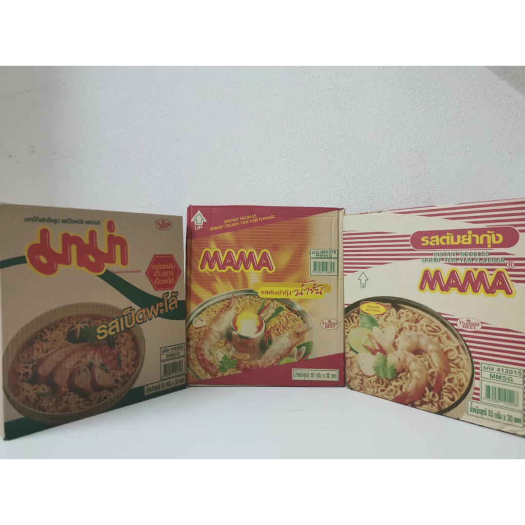 Thailand Mama Instant Noodles Box Packs Shopee Malaysia