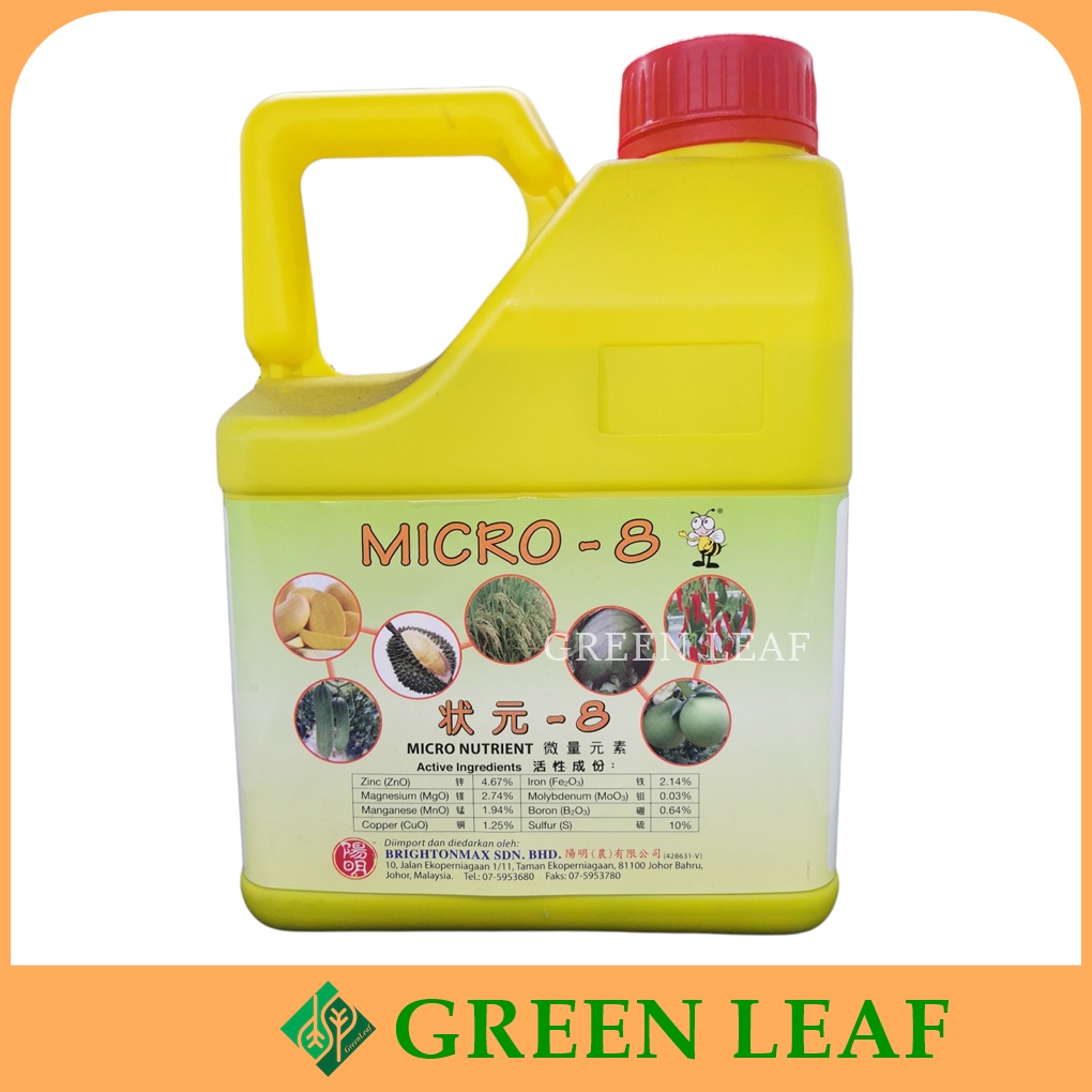 Micro 8 4L Baja Air Vitamin Mineral Trace Elements (Zinc,Magnesium