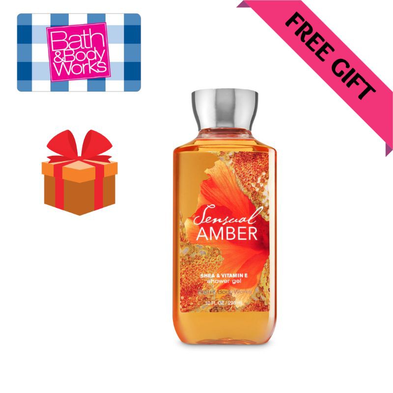 Sensual Amber Shower Gel