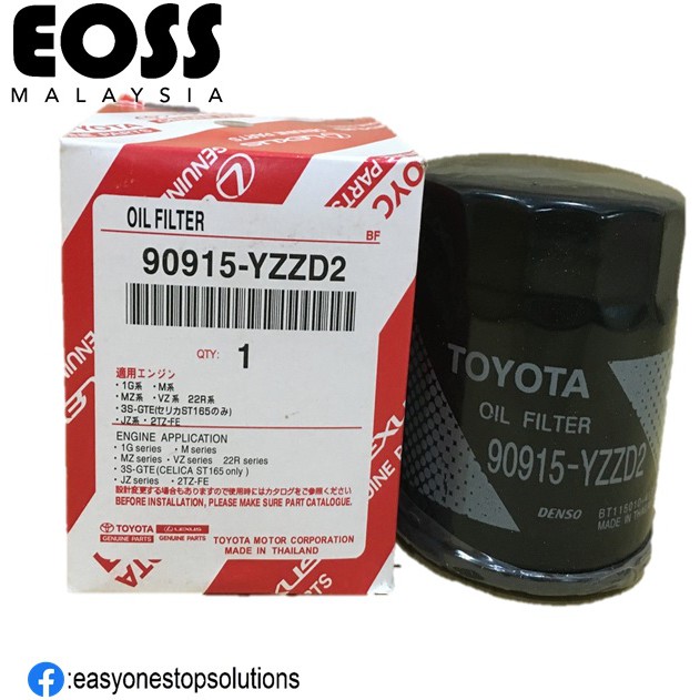 Original Parts 90915-YZZD2 Toyota Oil Filter For Toyota Hilux Vigo ...