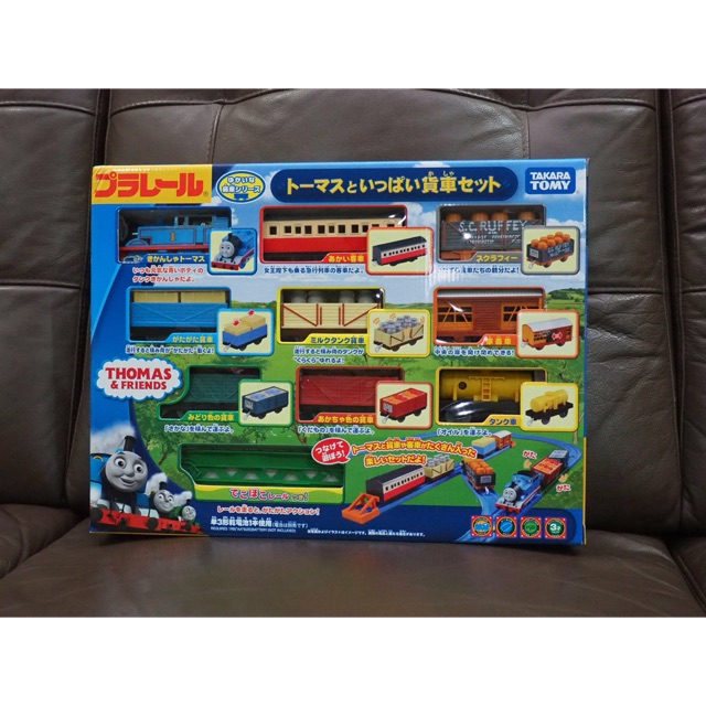 Thomas and sales freight cars set