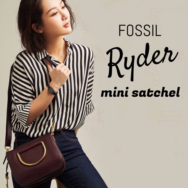 Fossil mini hot sale ryder satchel