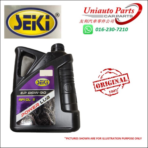 [SABAH, SARAWAK] PROLUBE 80W90 GL5 MANUAL TRANSMISSION FLUID (4L