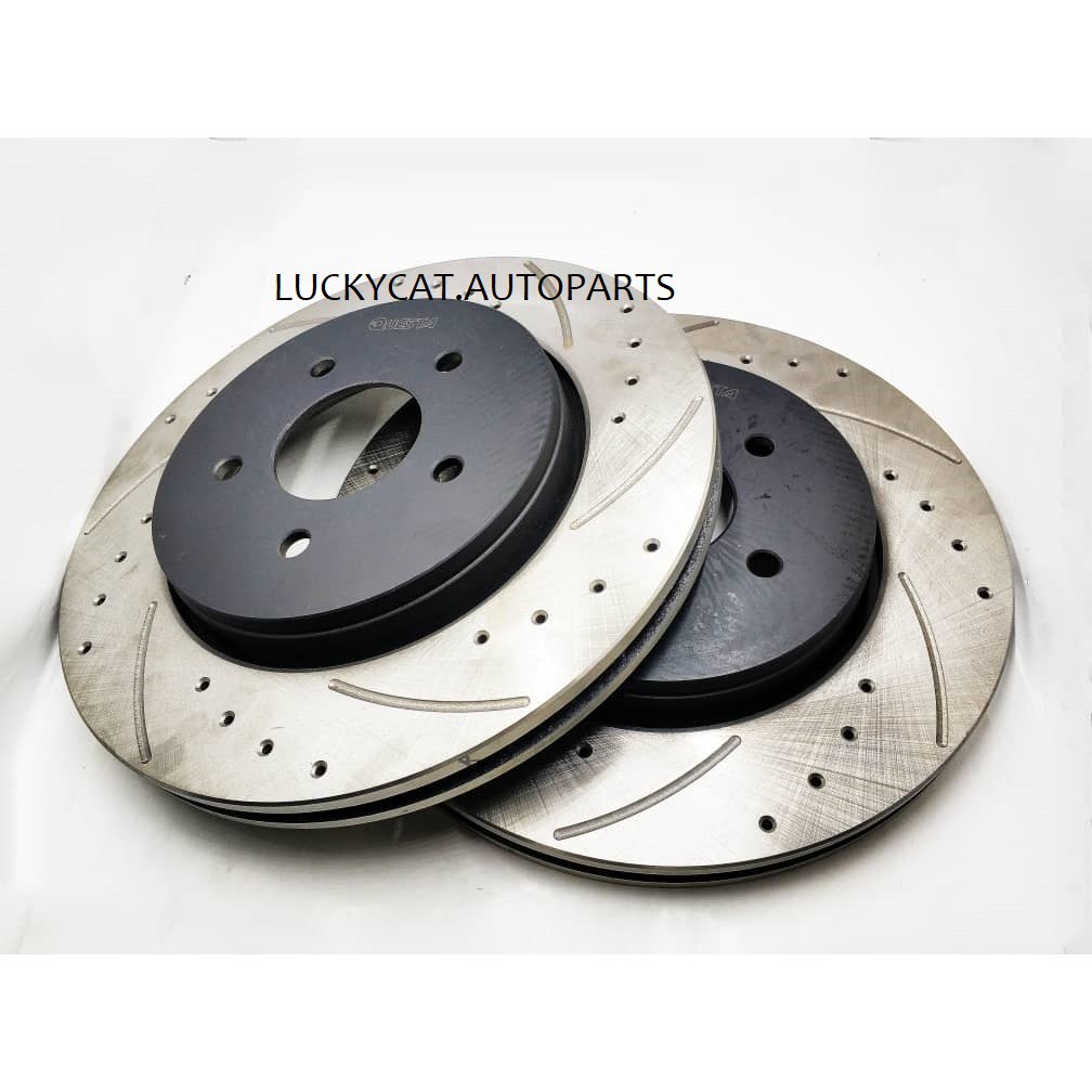 PROTON EXORA BOLD DISC ROTOR FRONT SETS | Shopee Malaysia