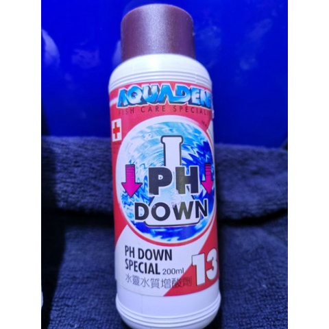 AQUADENE PH DOWM SPECIAL 200ML | Shopee Malaysia