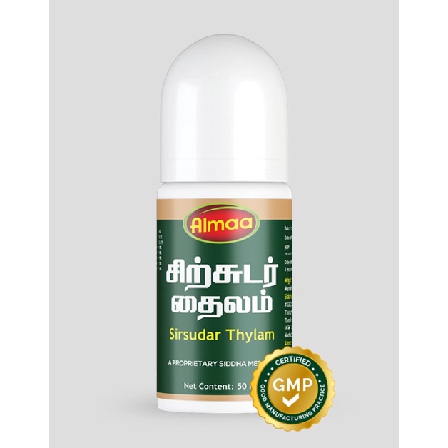 ALMAA SIRSUDAR THAILAM | Shopee Malaysia