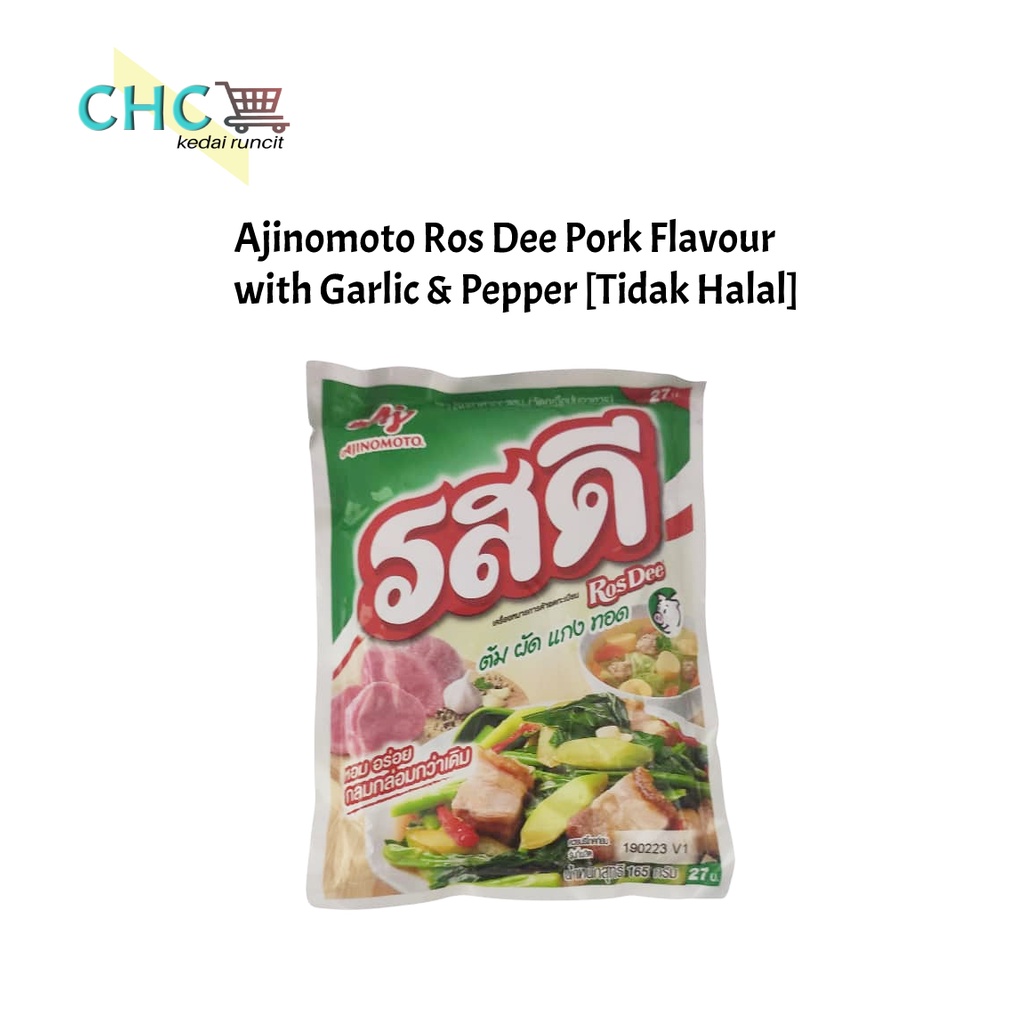 [NonHalal] Ajinomoto Ros Dee Pork Flavour with Garlic & Pepper 165gm
