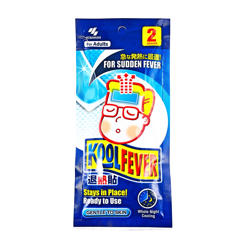 KoolFever Cooling Gel Patch Dewasa 2's | Shopee Malaysia