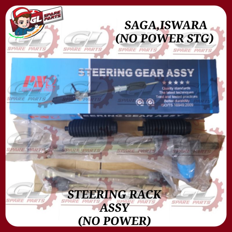 STEERING RACK ASSY PROTON SAGA 8V 12V ISWARA (NO POWER) NEW | Shopee ...