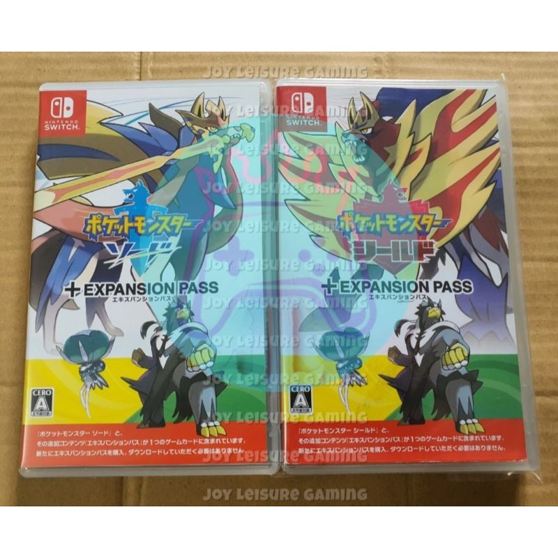 [super Rare] Nintendo Switch Pokémon Sword Expansion Pass Shield