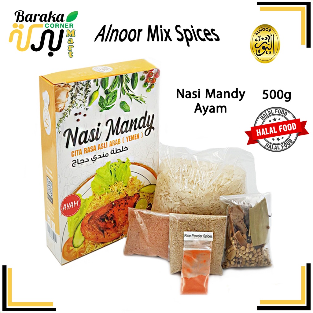 Alnoor Rempah Nasi Arab Nasi Mandy Ayam | Mandy Kambing | Nasi Kabsah ...