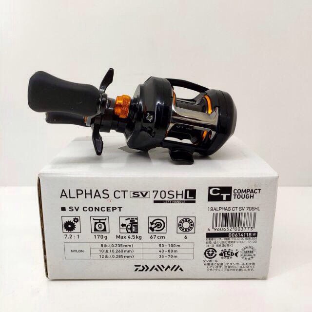 100% NEW BC REEL DAIWA ALPHAS CT SV 70HL/70SHL(Made in Japan