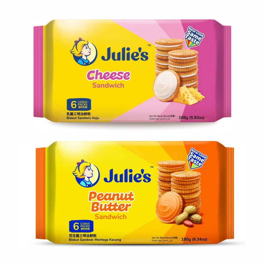 Julie's Peanut Butter Biscuits 135g / 180g Shopee Malaysia