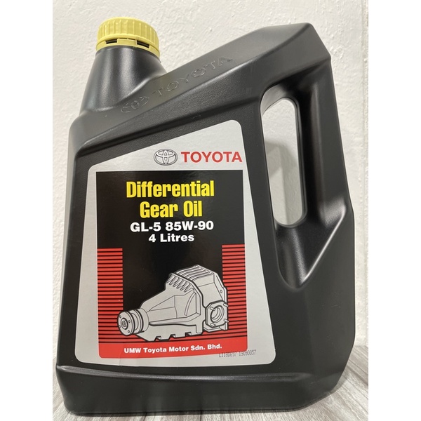 TOYOTA DIFFERENTIAL GEAR OIL GL5 85W90 4LITER Shopee Malaysia