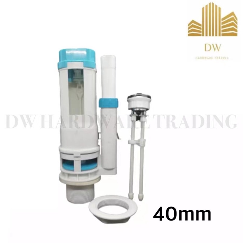 🔥Ready Stock🔥TECHPLAS S200A 40mm/50mm Lift-up Outlet Valve/Flushing ...