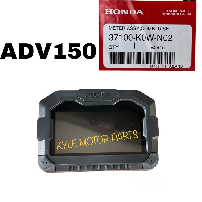 ADV150 METER ASSY ORIGINAL HONDA 100% | Shopee Malaysia