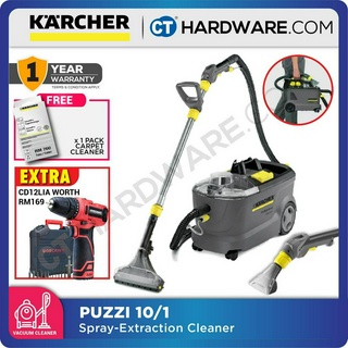 Karcher Puzzi 10 1 Professional Spray Extraction Carpet Cleaner 1250w 220mbar Puzzi101 Sho Malaysia