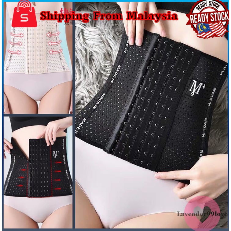 Bekung Bengkung Perut Buncit Wanita Sajat Tummy Girdle Confinement Belt  Bekung Perut Sajat Women Slimming Panties Girdle