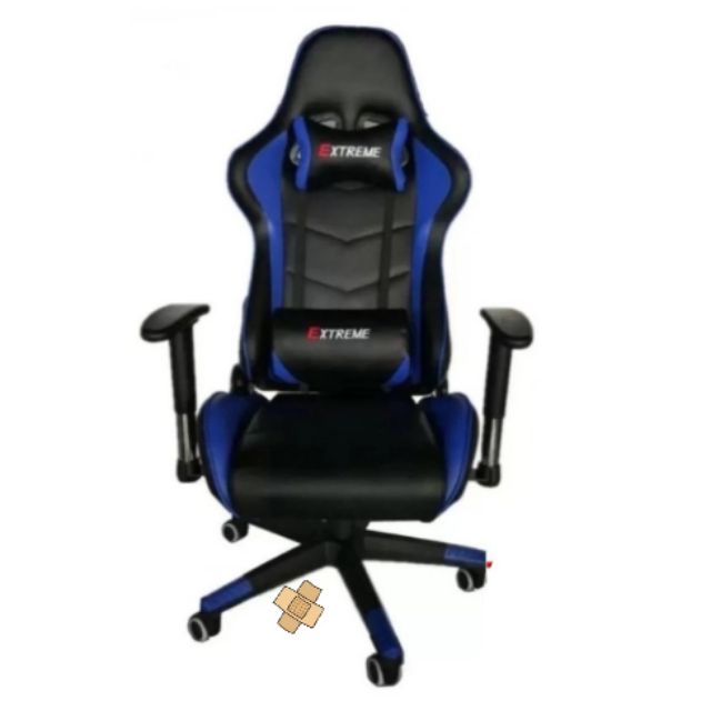 Xtreme deals gaming chair