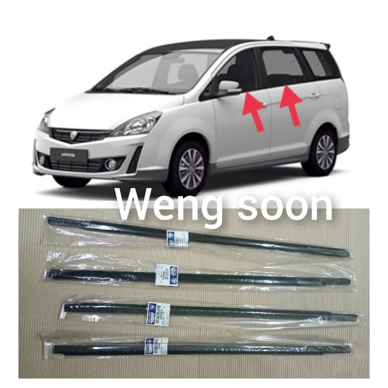 Proton Exora Original Door Glass Outer Moulding Shopee Malaysia