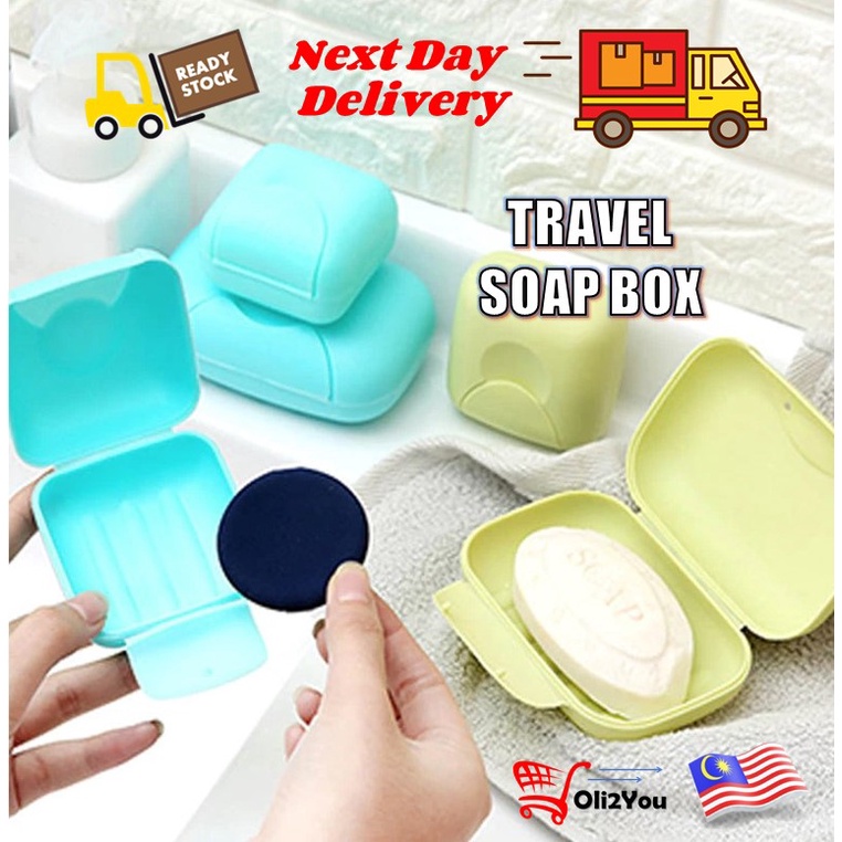 Travel Portable Soap Box Case With Lock Cover Dishes Bathroom Shower ...