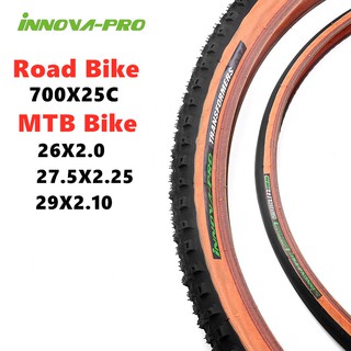 25 inch road bike hot sale tires