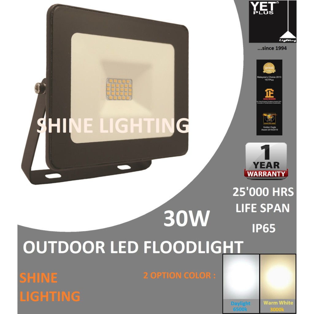 Yetplus Outdoor Spotlight 30W LED Floodlight IP65 | Shopee Malaysia
