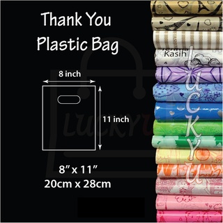 100pcs Thank You Patterned Gift Bag With Plastic Handle, Plastic Gift Bag