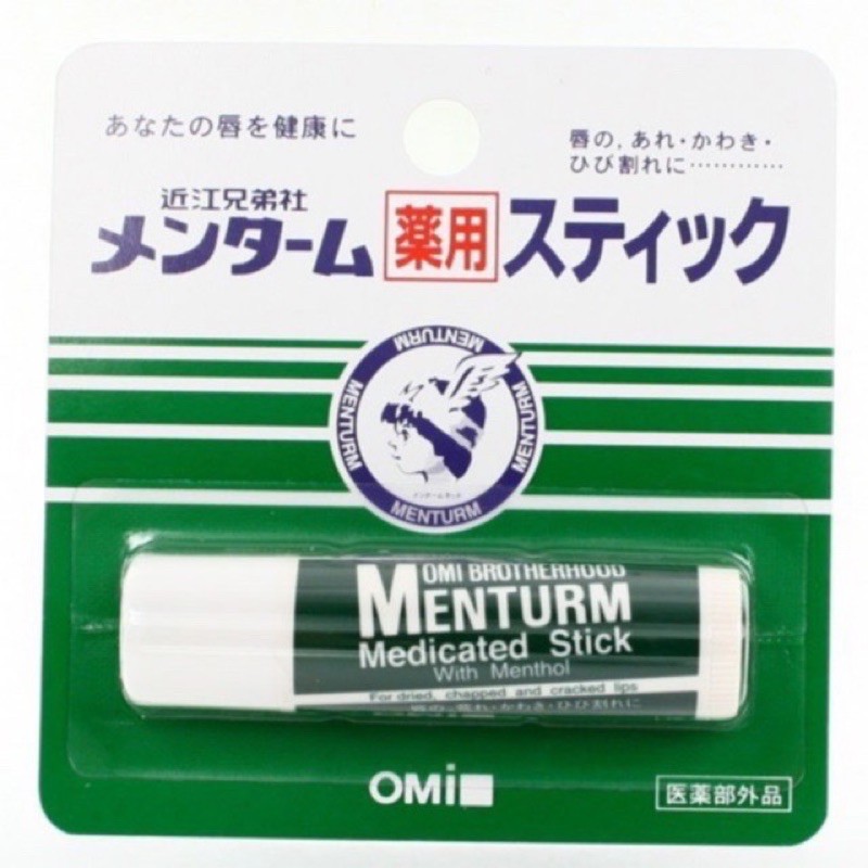 Omi Menturm Lip Balm Japan Shopee Malaysia