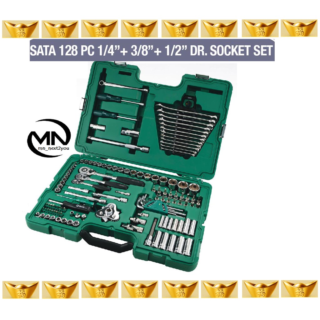 SATA 09014A - 128PC 1/4"+3/8"+1/2"DR.SOCKET SET | Shopee Malaysia