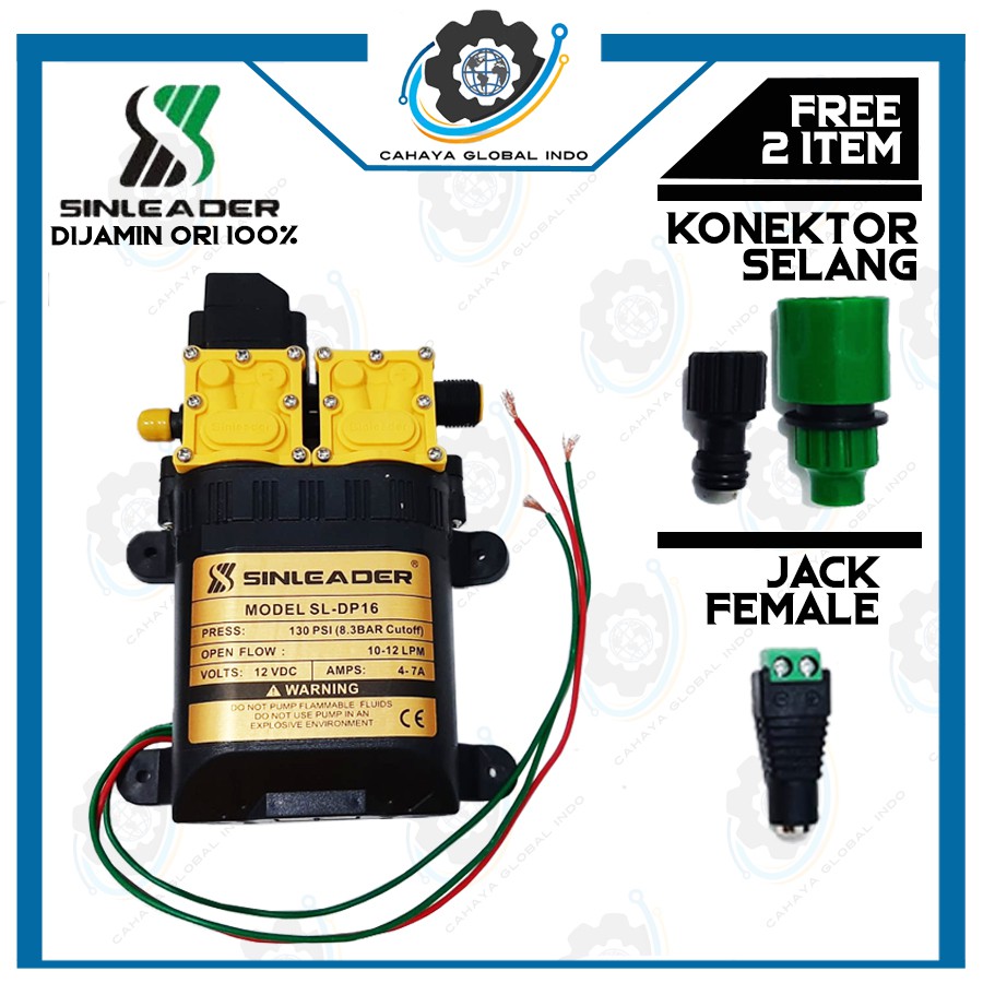 Dual Core Two Tube DC Pump / Strong 2 Tube DC Pump | Shopee Malaysia