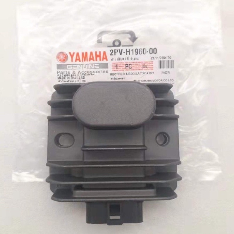 YAMAHA Y15ZR Y15 V1 V2 FZ150 i FZ150 NEW RECTIFIER REGULATOR KATAB