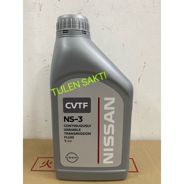 ORIGINAL NISSAN CVT OIL NS-3 @ NS3 (1@L) KLE5300001 | Shopee Malaysia