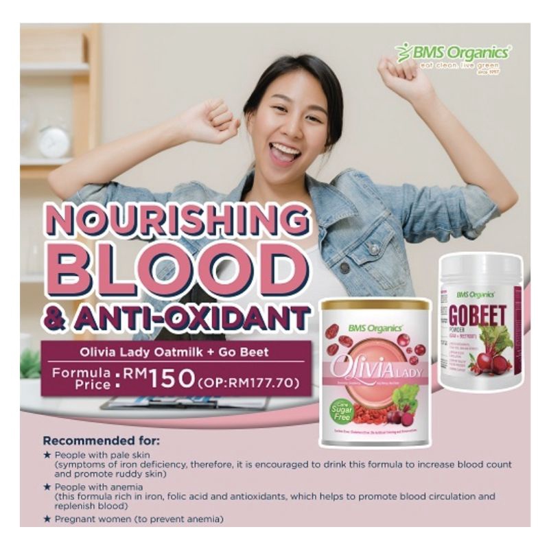 Nourishing Blood And AntiOxidant Formula ( Olivia Lady Oatmilk [Cane Sugar Free] X 1 + GoBeet