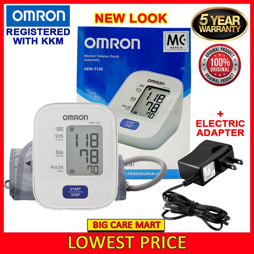 Omron Omron Automatic Blood Pressure Monitor HEM-7120 + Adapter ...