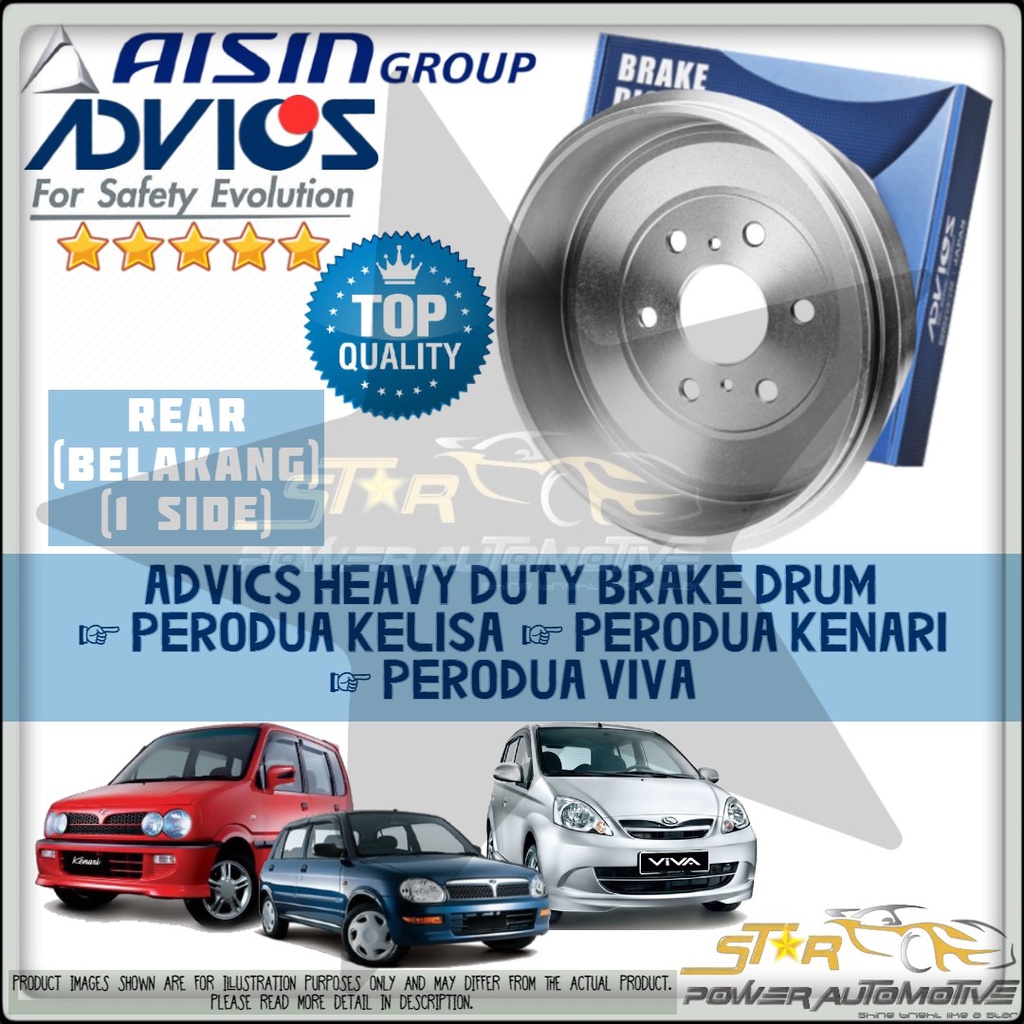 AISIN ADVICS Heavy Duty Perodua Kelisa / Kenari / Viva Brake Drum