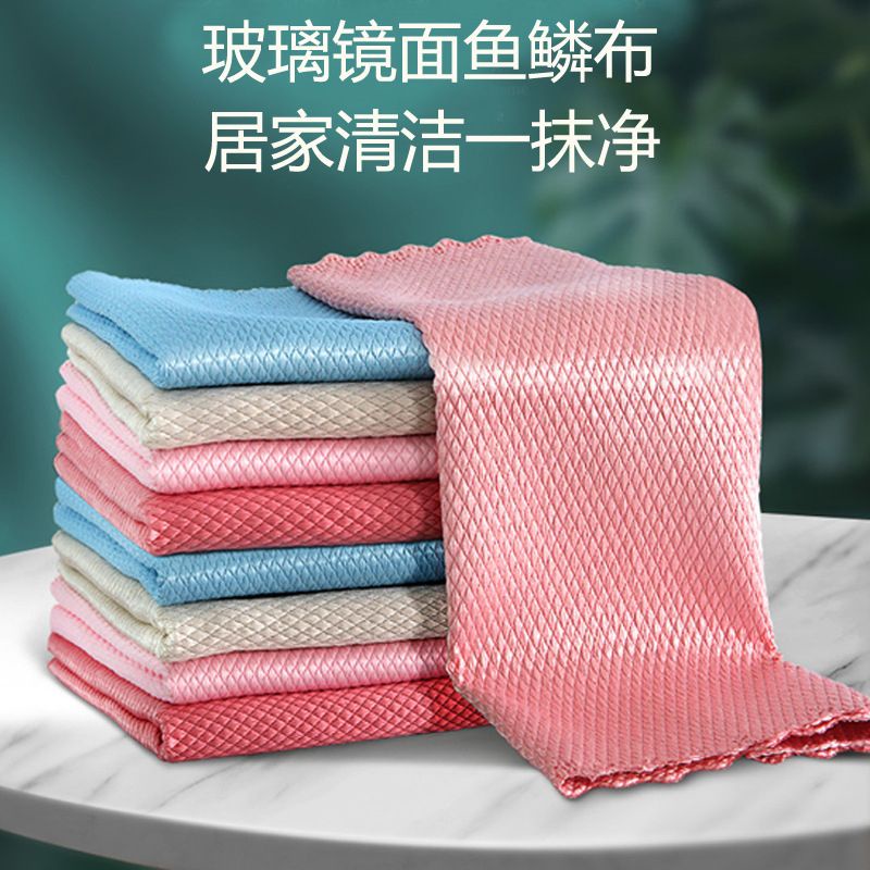 鱼鳞厨房抹布*Dish cloth, dish towel, water-absorbing towel, kitchen supplies ...