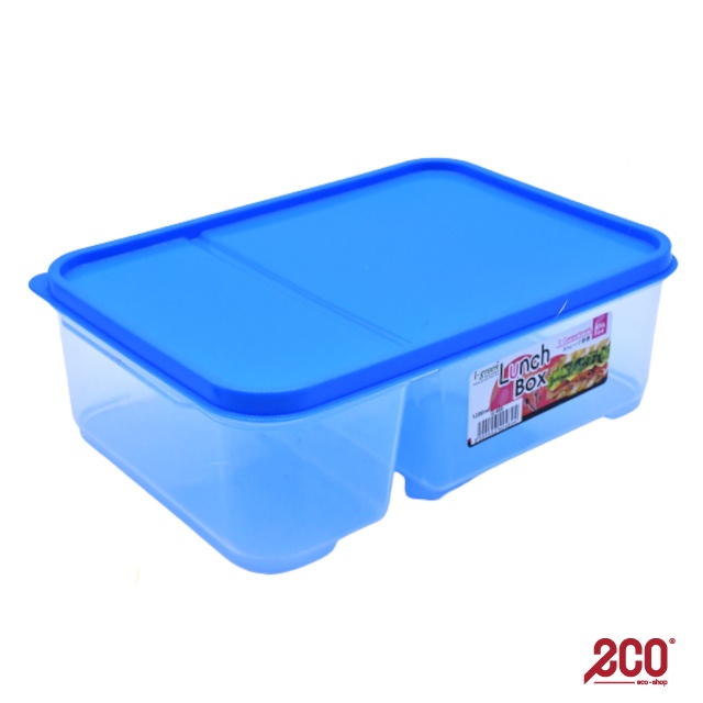 10854511 - Yellow MSCshoping Lunch box 2 - compartment (W/O Tray) Gela
