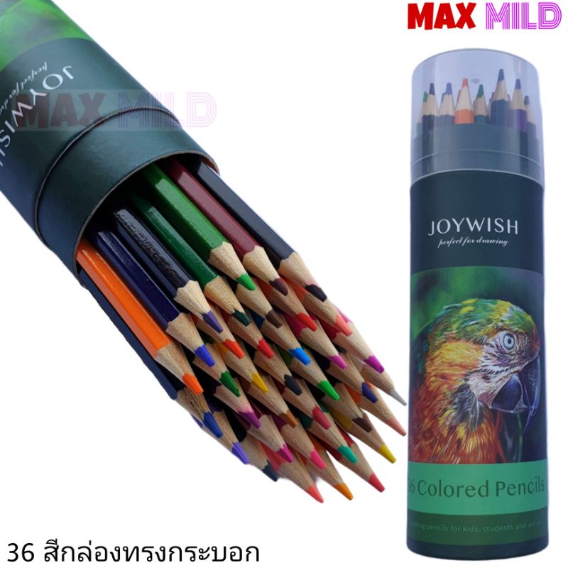 JOYWISH Wood Colors Long Stick 12 24 36 Original Trademark Joseph