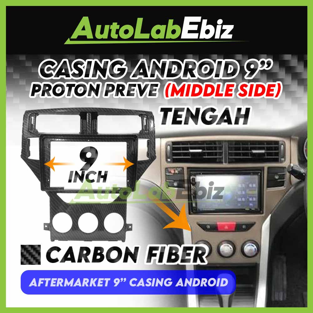 🔥CARBON FIBER🔥 Proton Preve Suprima OEM Casing Android 9