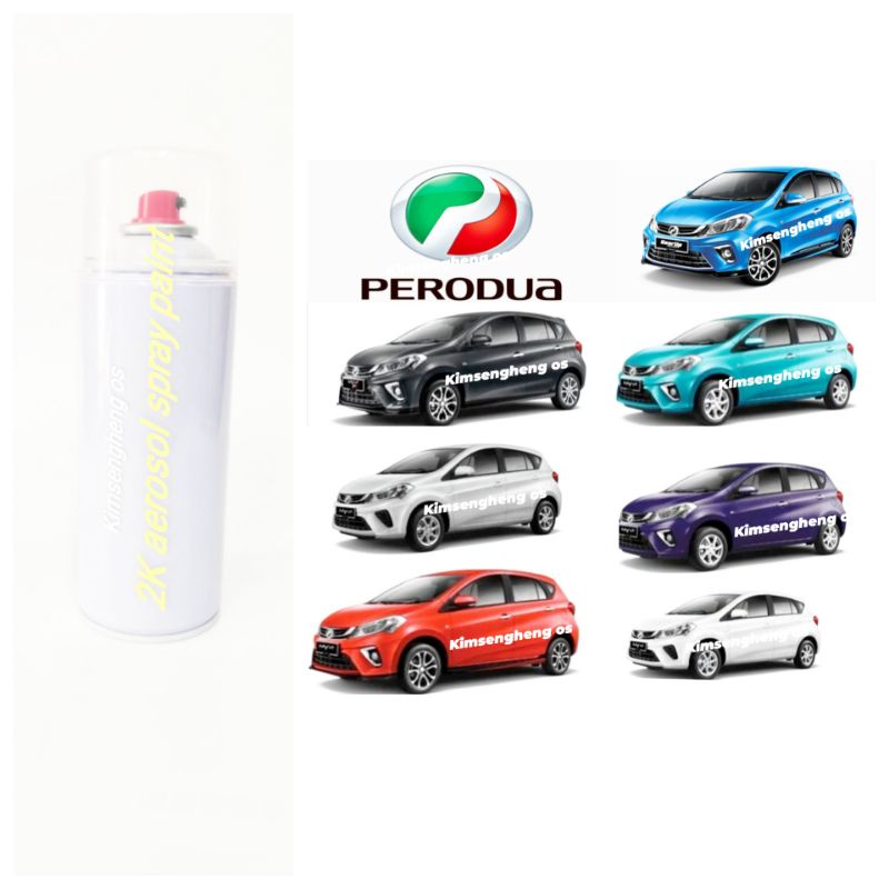PERODUA MYVI 2K DIY AEROSOL TOUCH UP PAINT CAR PAINT Shopee Malaysia