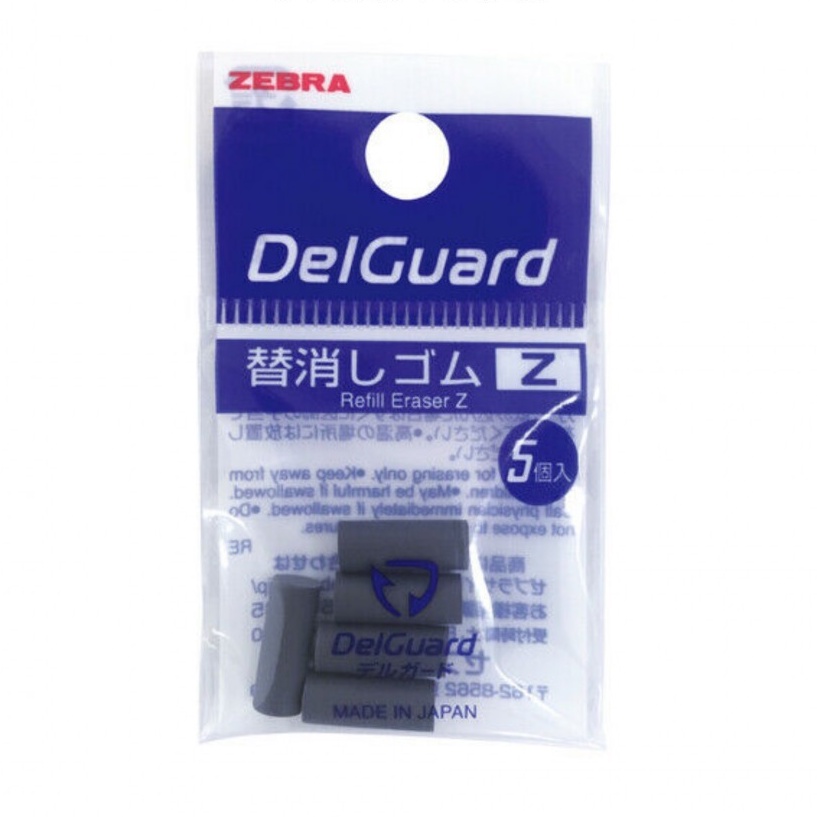 Zebra Delguard Mechanical Pencil Eraser Refill (E1BZBk) Shopee