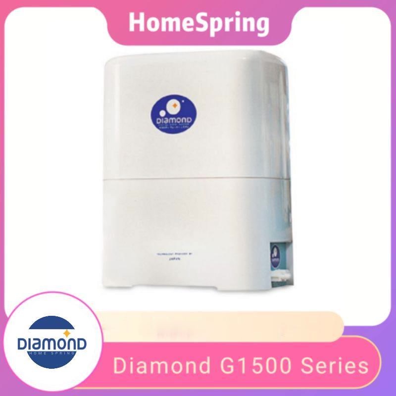 100 Original DIAMOND Water Filter Set (G1500) Shopee Malaysia