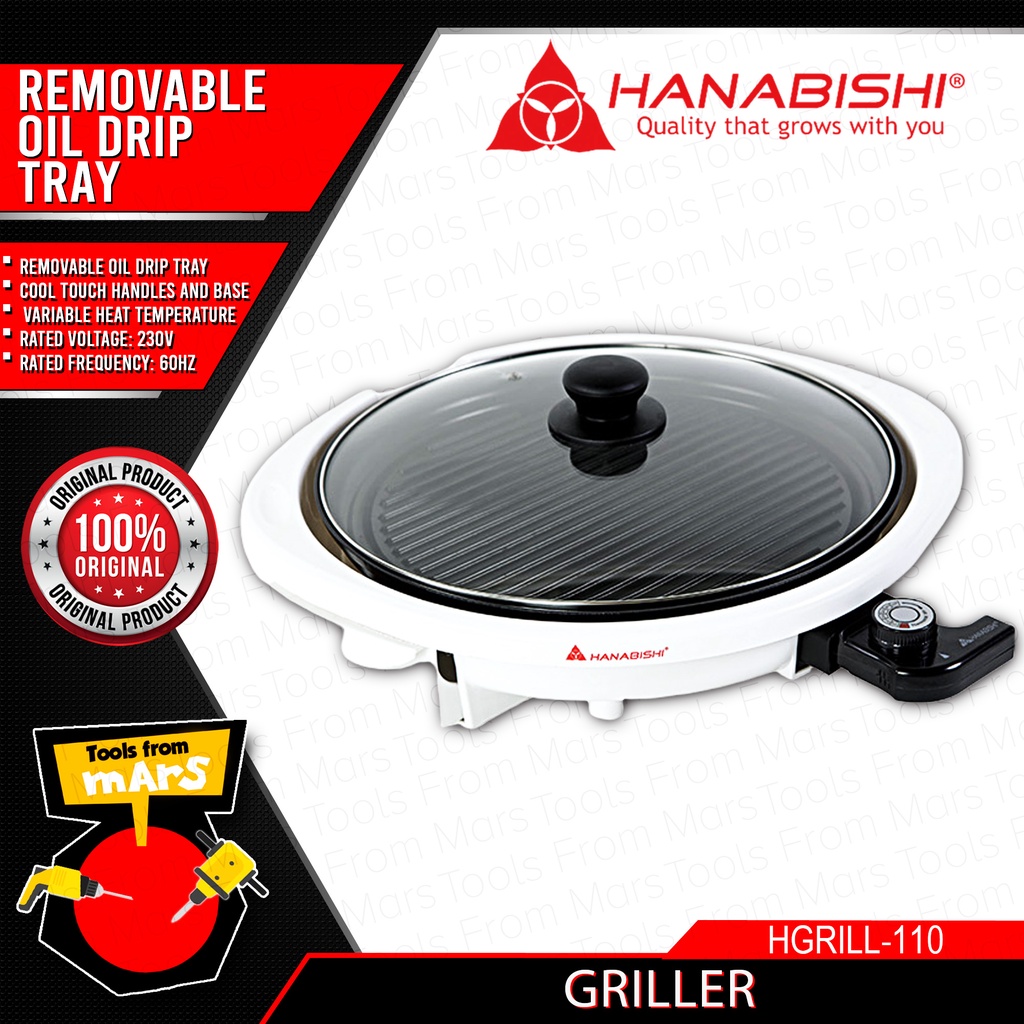 HANABISHI Electric Griller Round Grill with Cover 1350W HGRILL100