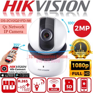 Hikvision wireless hot sale cctv camera